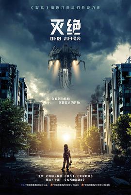 小城之春