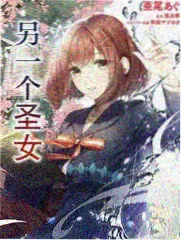 星际穿越配乐